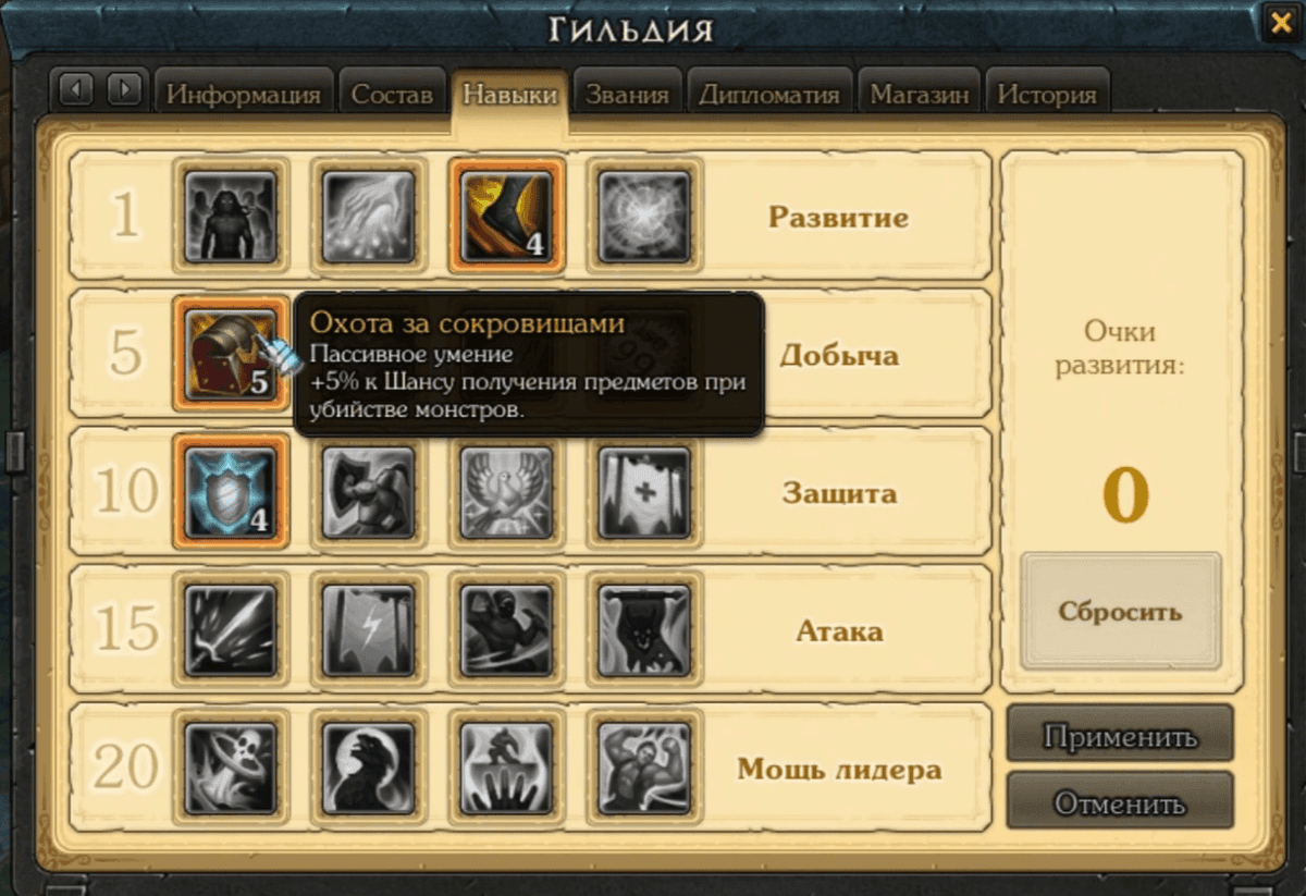 Без имени-7.png