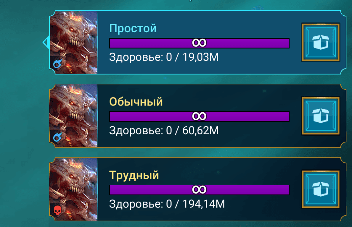 Клановый босс в RAID: Shadow Legends — гайд по всем стратегиям: анкил, инфинити, 2к1/3к1 и защитные команды