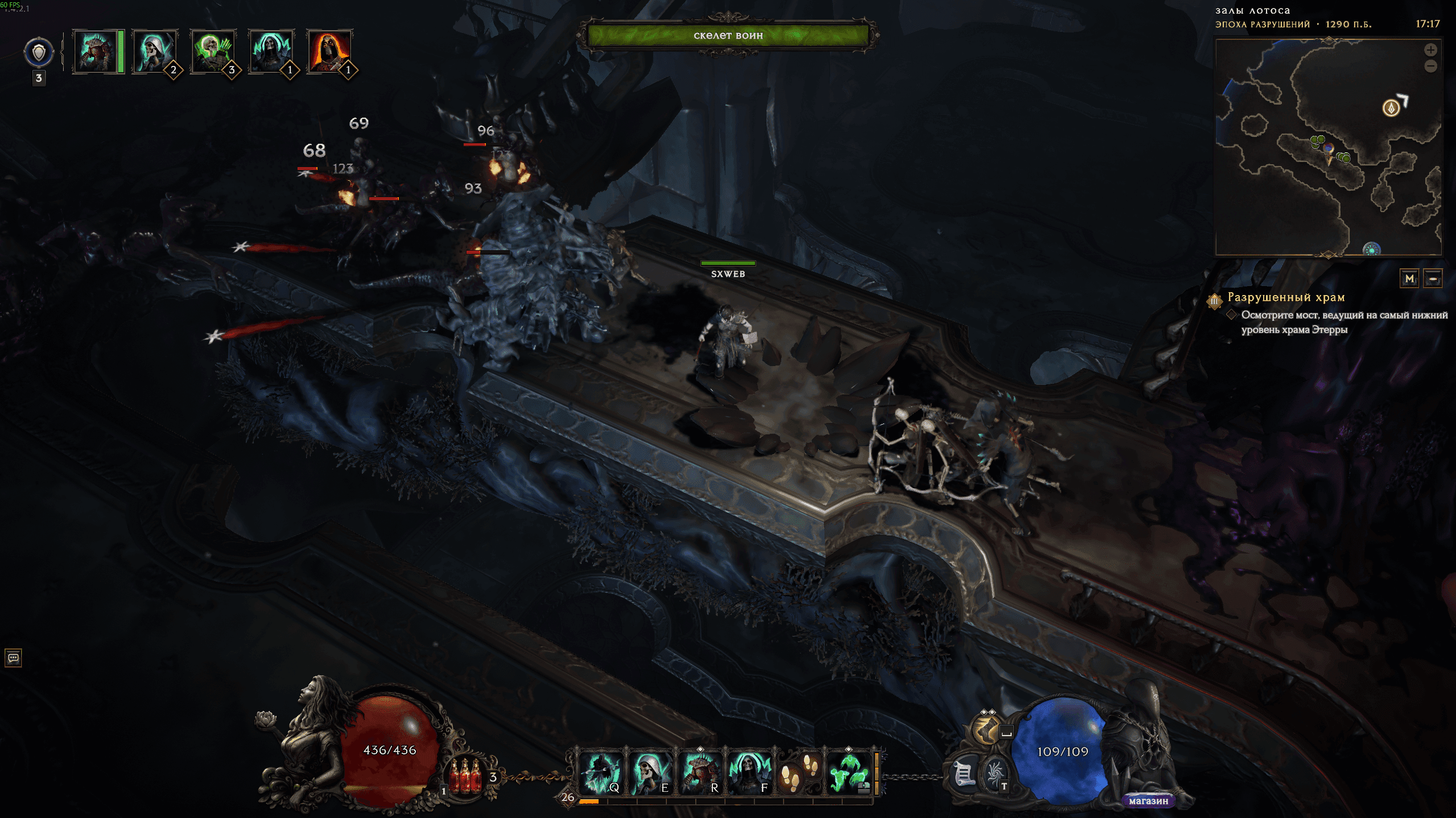 Что такое Last Epoch и как в неё играть -полный гайд для новичков