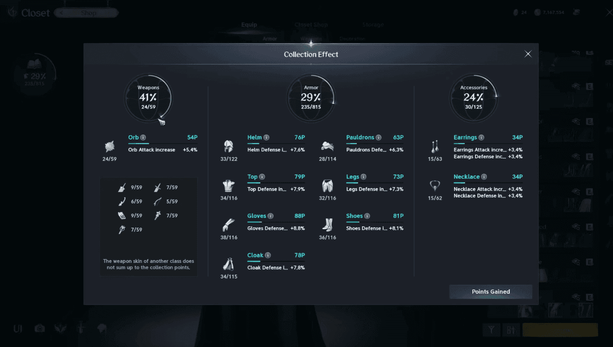 aion 2 collection stats.png