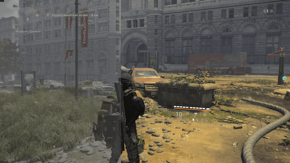 как убрать дымку в The Division 2.png