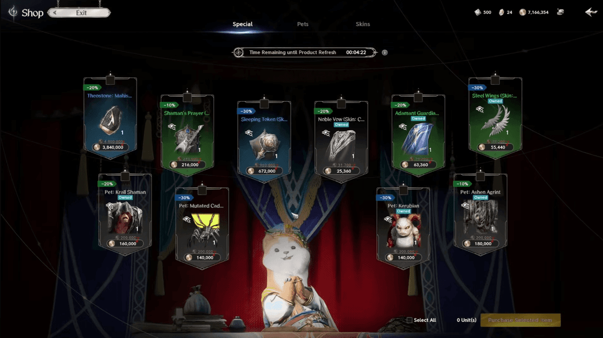 shop aion 2.png