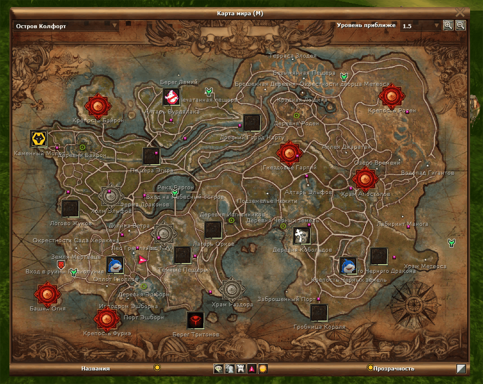 R2 Online Reign of Revolution карта мира.png