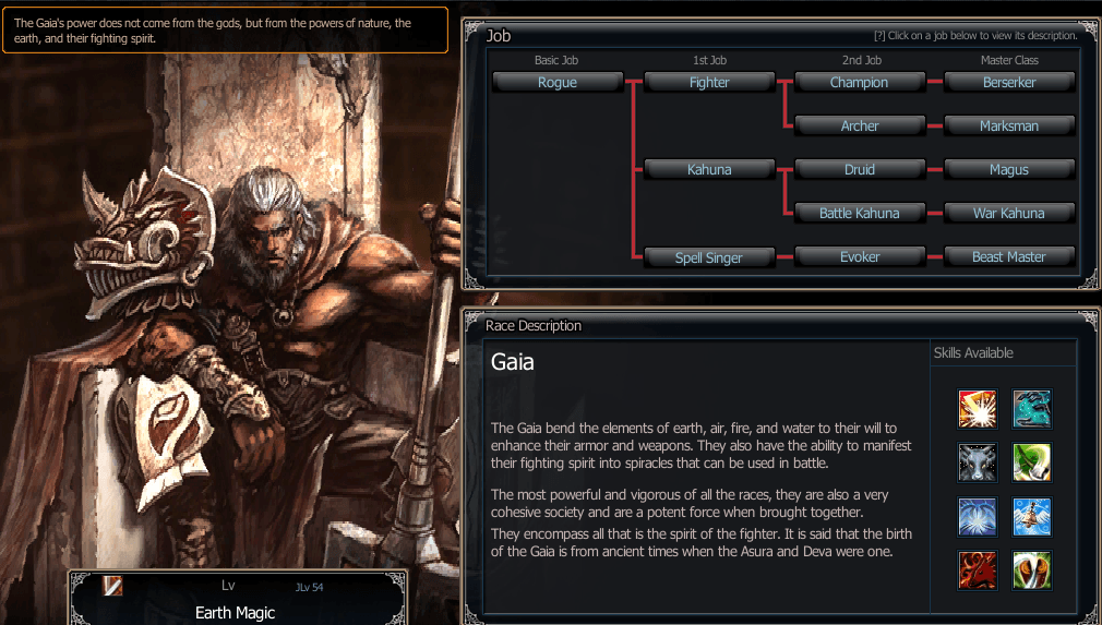 rappelz-gaya классы.png